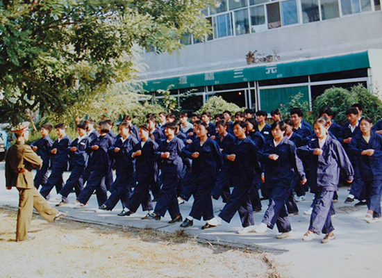 乐玩在线(中国)员工积极参加军训活动