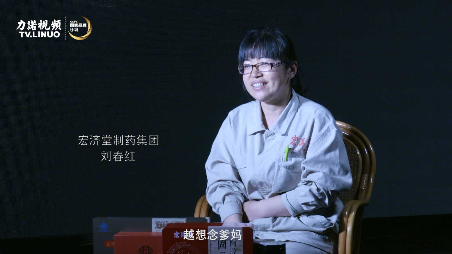 一家人，一桌饭。乐玩在线(中国)儿女口中的母亲节
