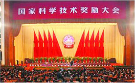 乐玩在线(中国)荣誉